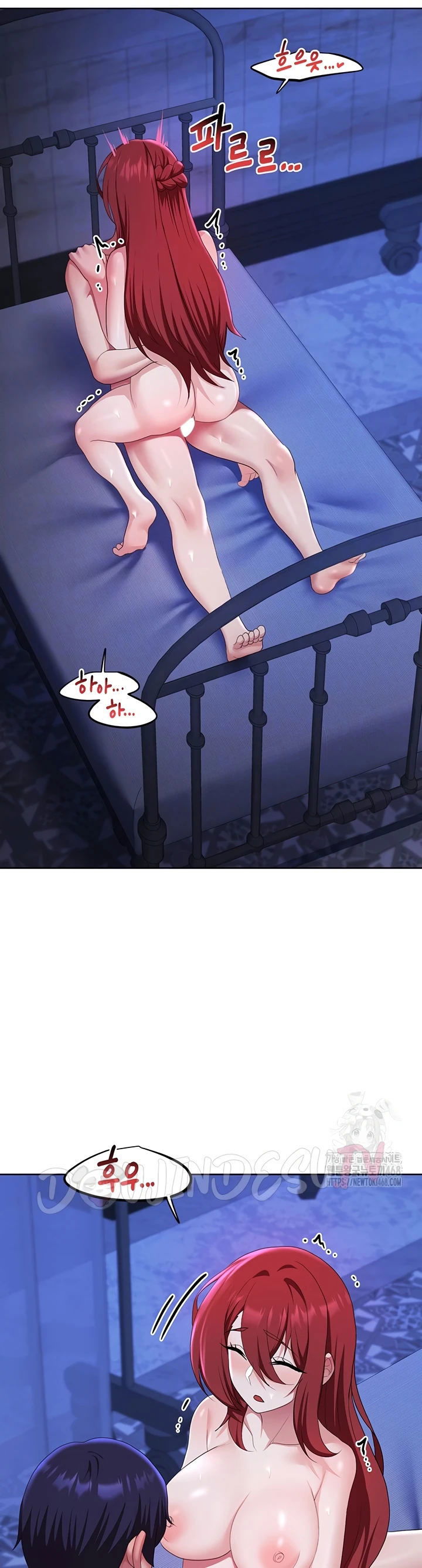 For Sale: Fallen Lady, Never Used - Chapter 54 3 For Sale: Fallen Lady, Never Used - Chapter 54 3