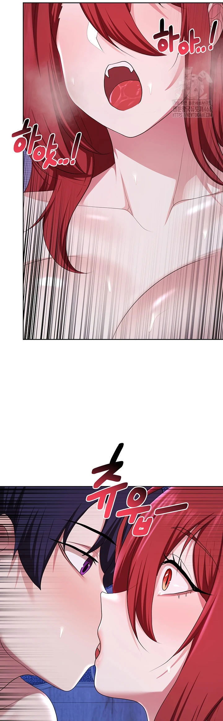 For Sale: Fallen Lady, Never Used - Chapter 54 31 For Sale: Fallen Lady, Never Used - Chapter 54 31