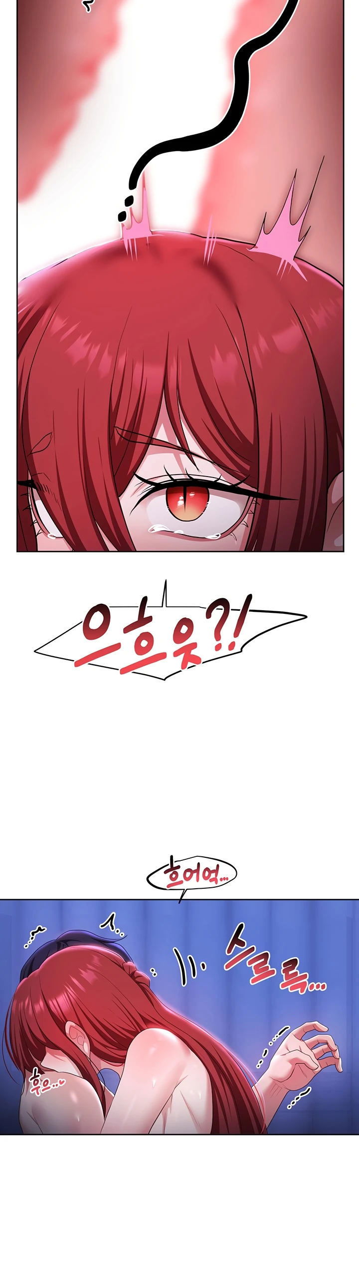 For Sale: Fallen Lady, Never Used - Chapter 54 12 For Sale: Fallen Lady, Never Used - Chapter 54 12