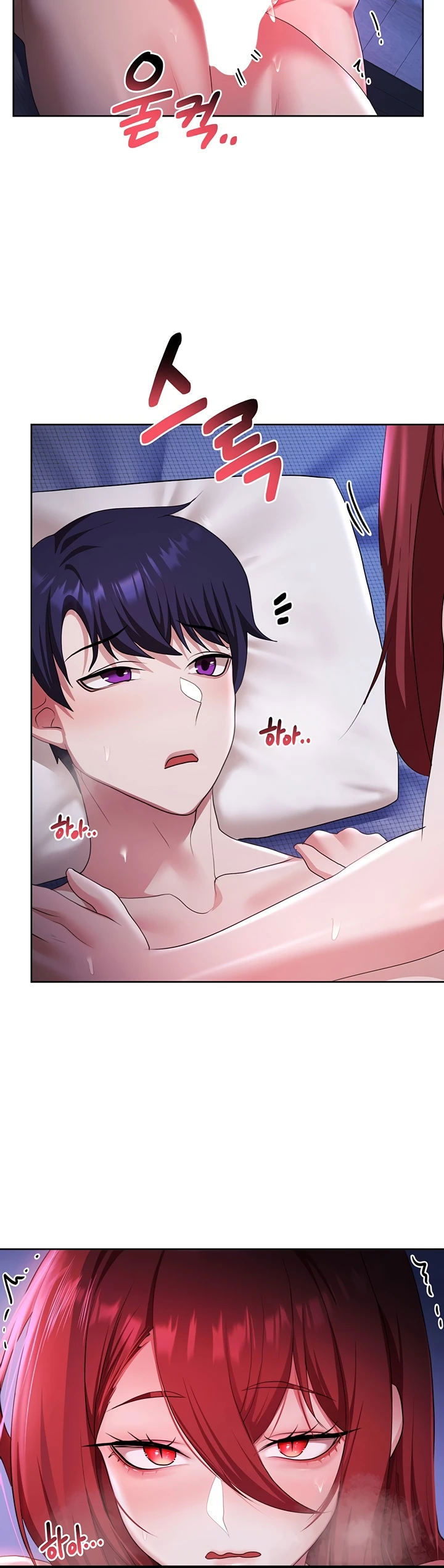 For Sale: Fallen Lady, Never Used - Chapter 54 16 For Sale: Fallen Lady, Never Used - Chapter 54 16