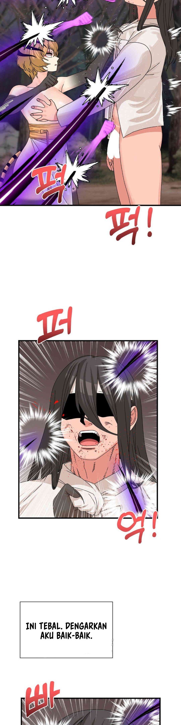 Flowers of War - Chapter 20 21