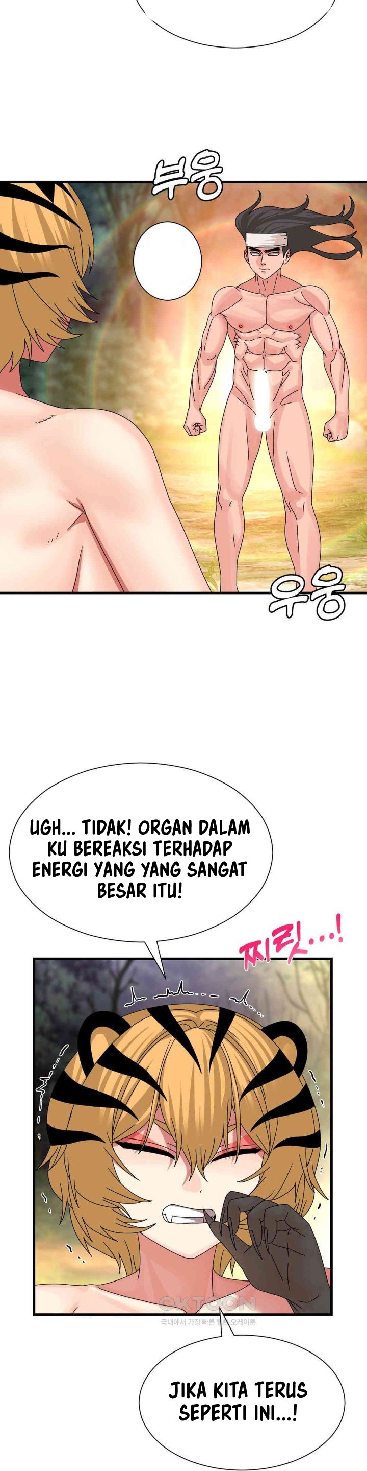 Flowers of War - Chapter 20 31