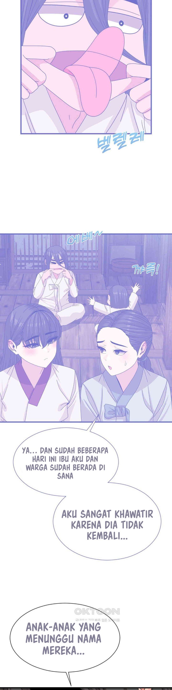 Flowers of War - Chapter 20 12