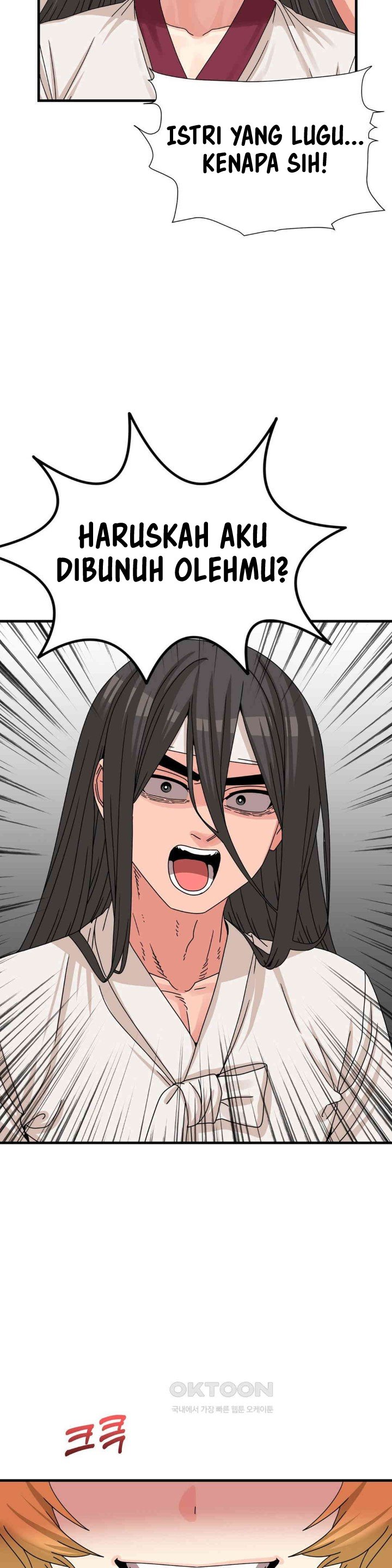 Flowers of War - Chapter 20 15