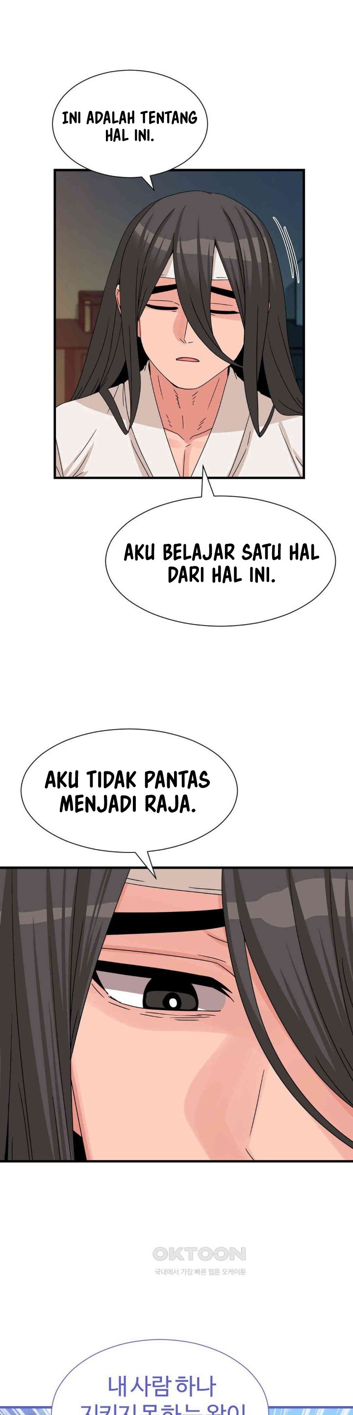 Flowers of War - Chapter 21 34