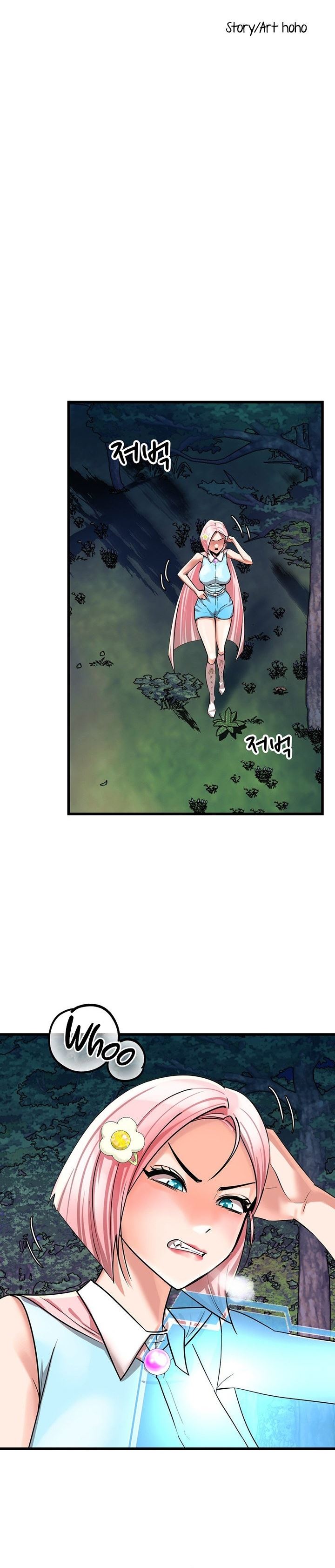 Farming With Girls - Chapter 16 5