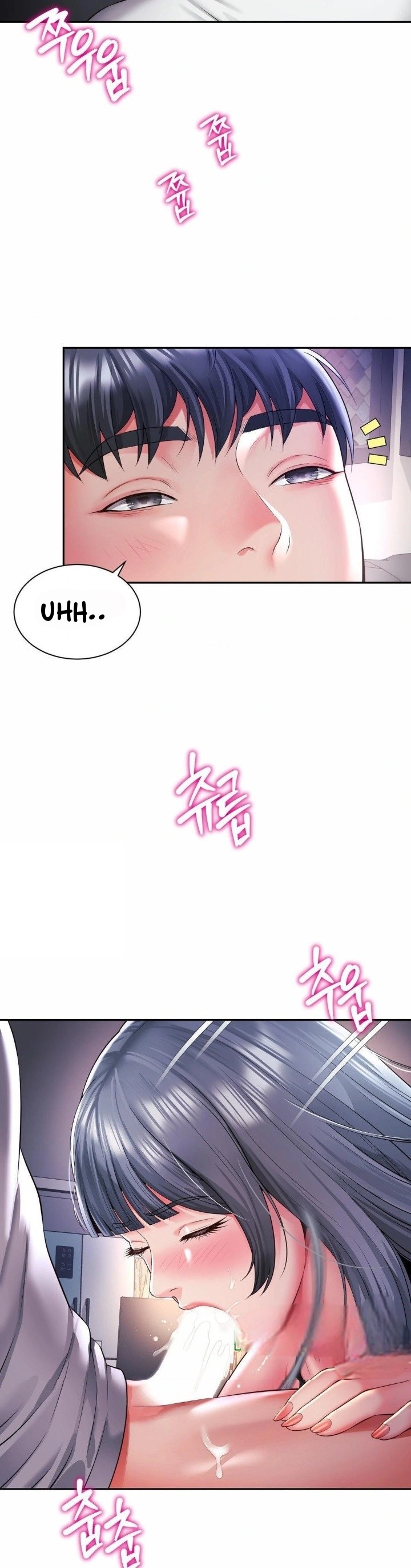 Friend&#8217;s Mom Is Mine - Chapter 49 28