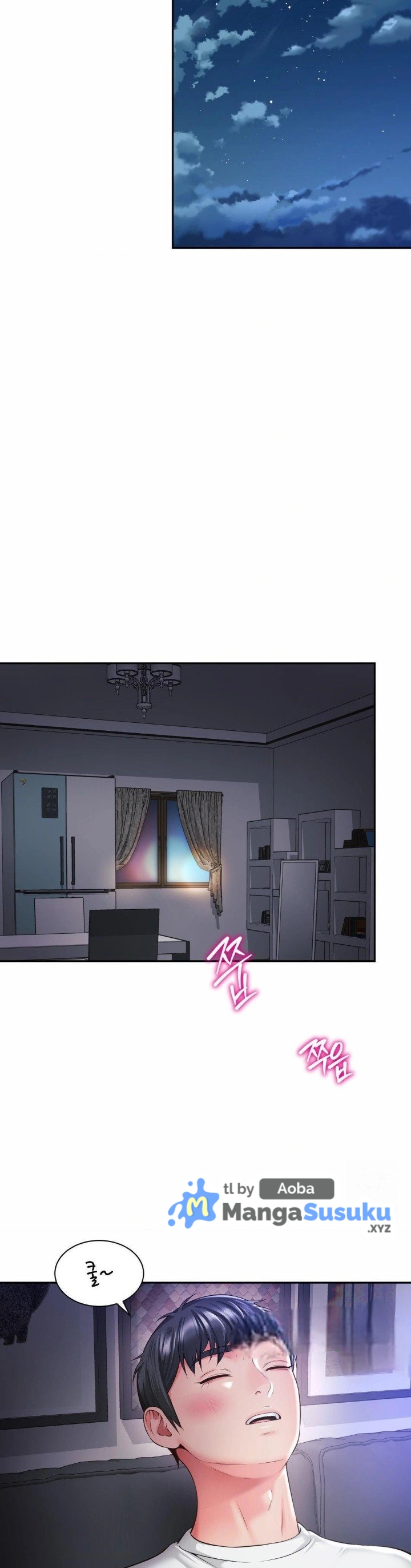 Friend&#8217;s Mom Is Mine - Chapter 49 27