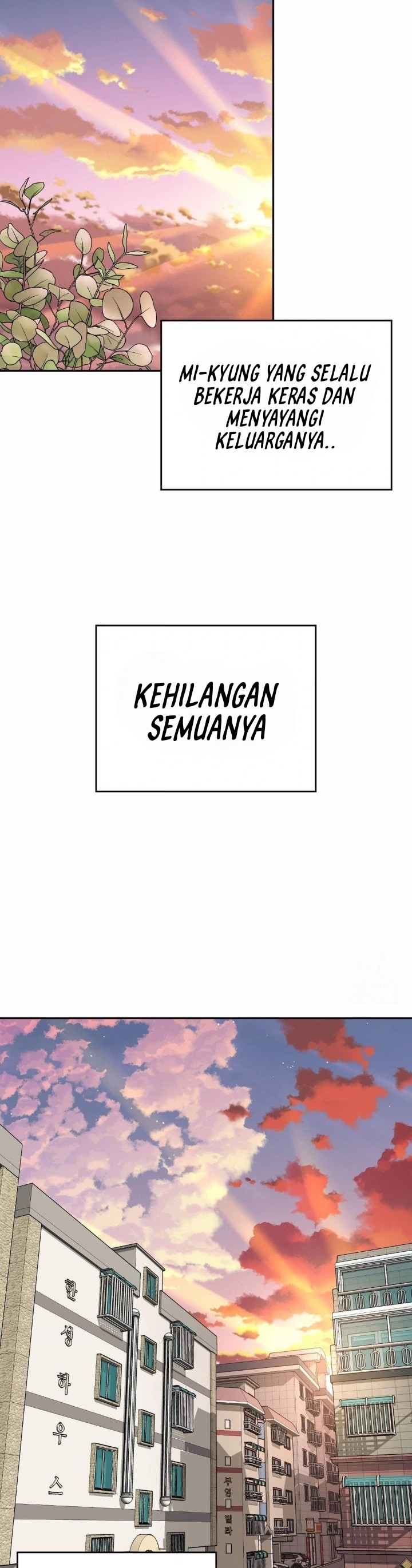 Friend&#8217;s Mom Is Mine - Chapter 49 25