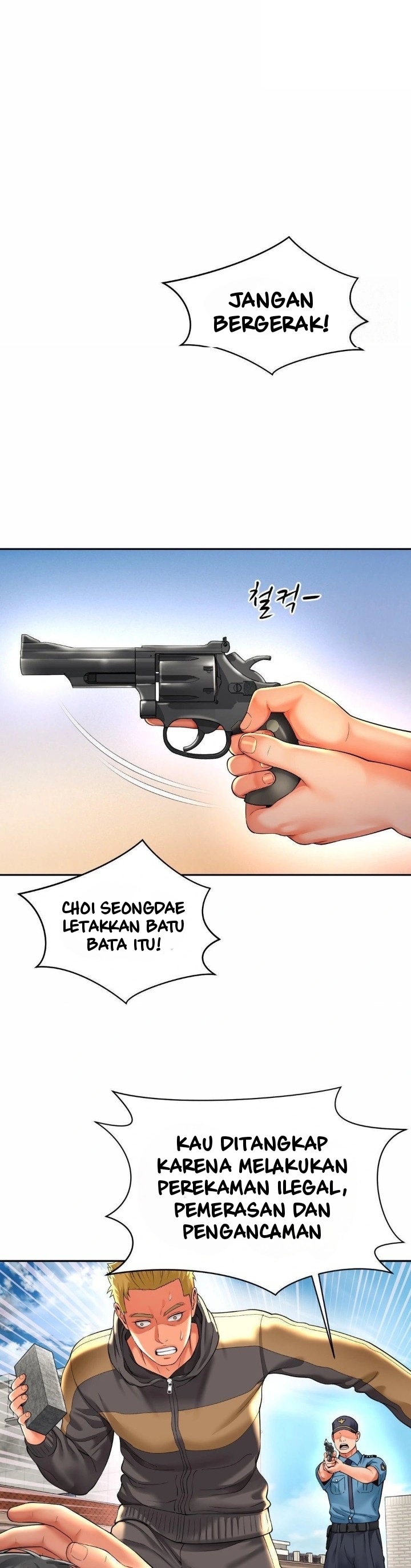 Friend&#8217;s Mom Is Mine - Chapter 49 19
