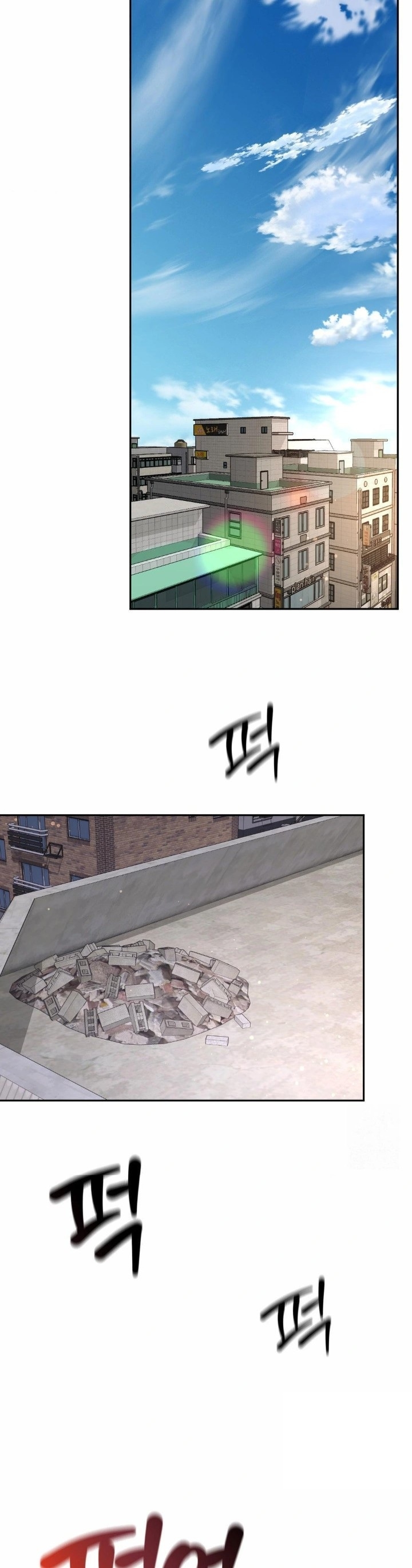 Friend&#8217;s Mom Is Mine - Chapter 49 12