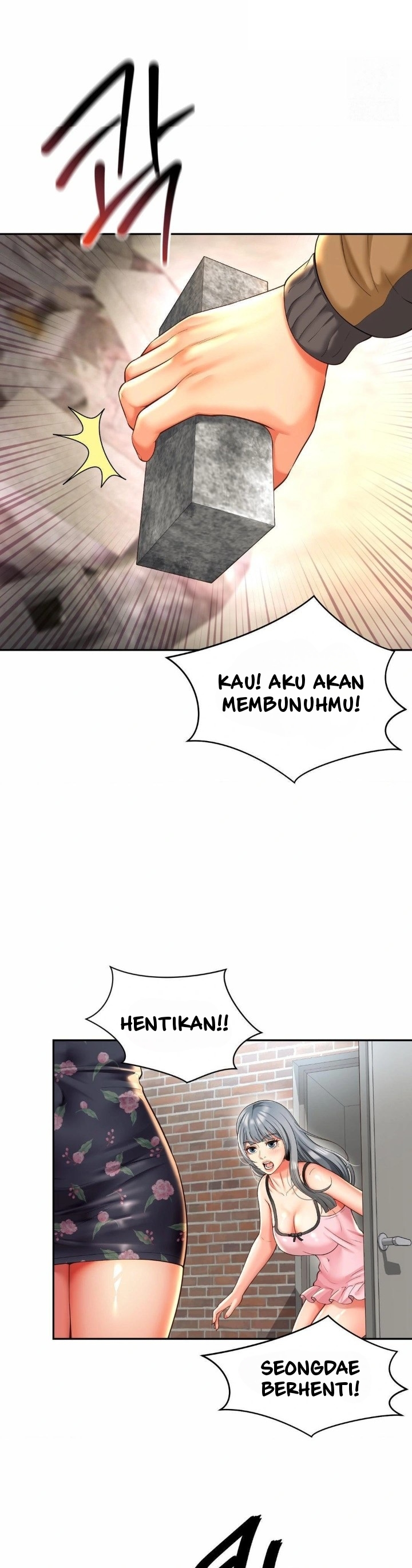 Friend&#8217;s Mom Is Mine - Chapter 49 17