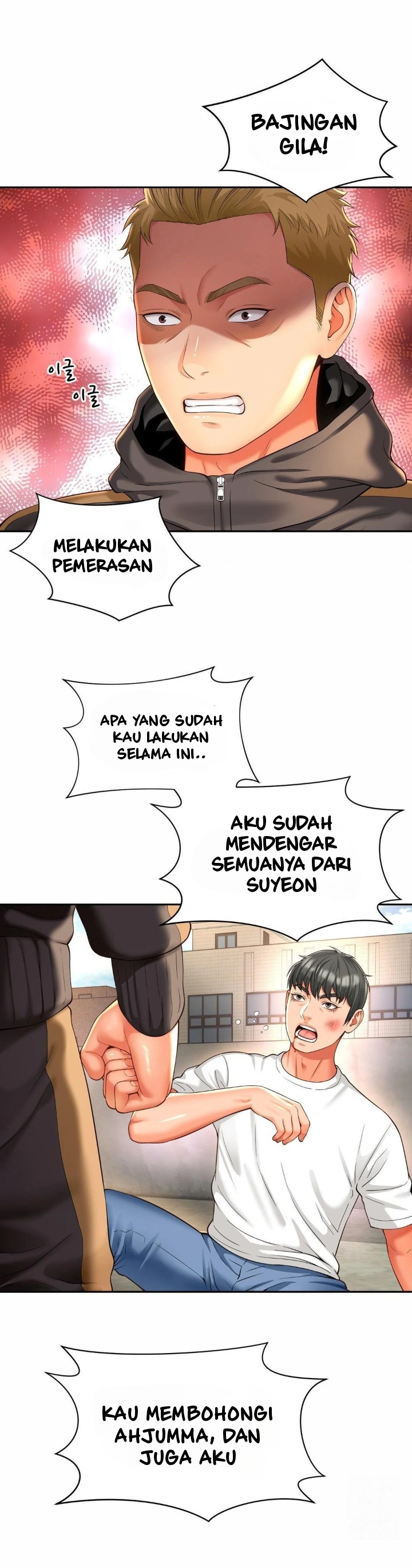 Friend&#8217;s Mom Is Mine - Chapter 49 15