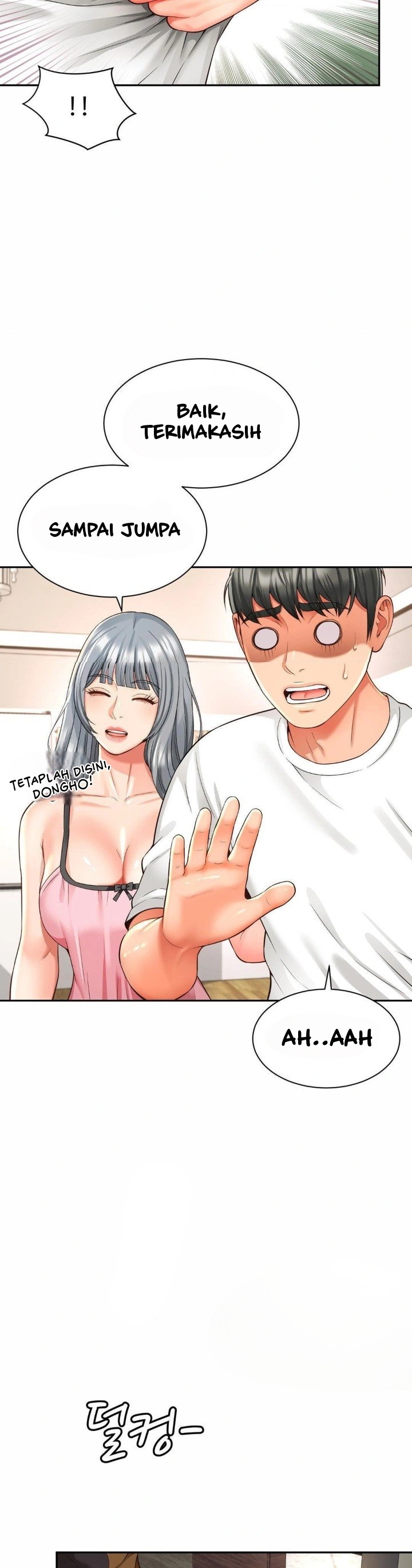 Friend&#8217;s Mom Is Mine - Chapter 49 7
