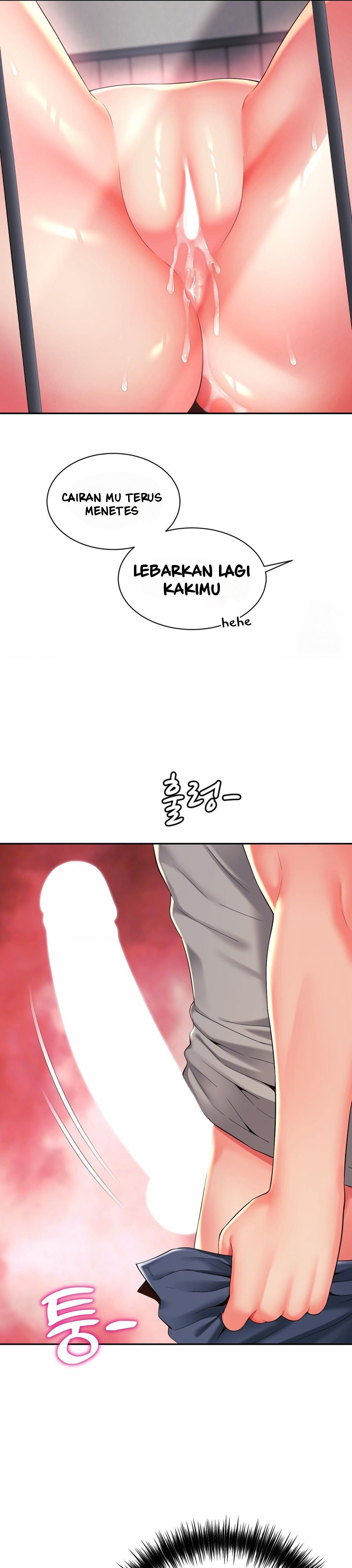 Friend&#8217;s Mom Is Mine - Chapter 42 27