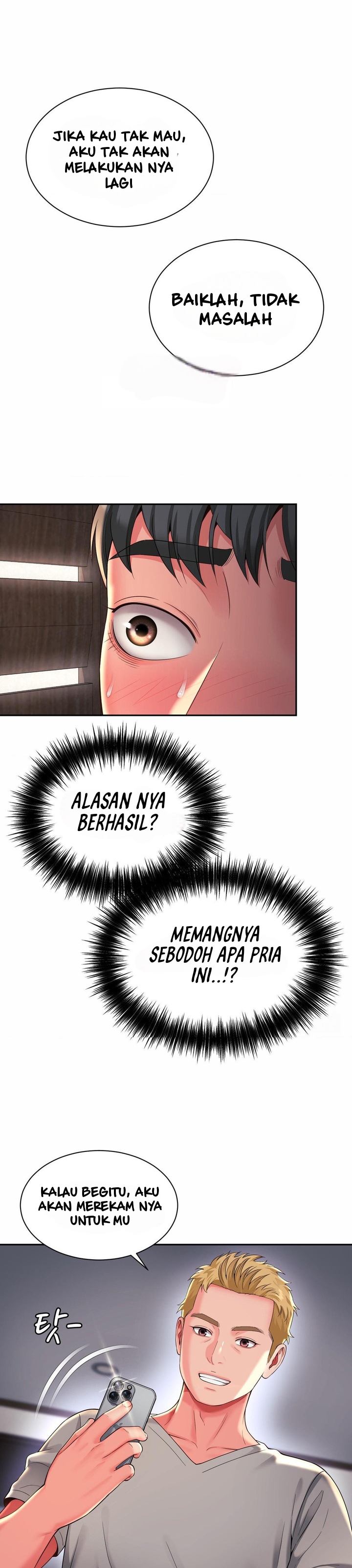 Friend&#8217;s Mom Is Mine - Chapter 42 18