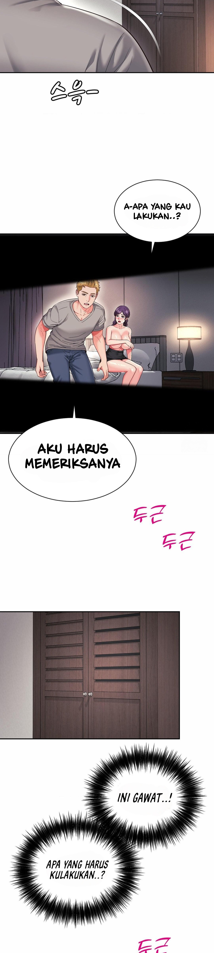 Friend&#8217;s Mom Is Mine - Chapter 42 13