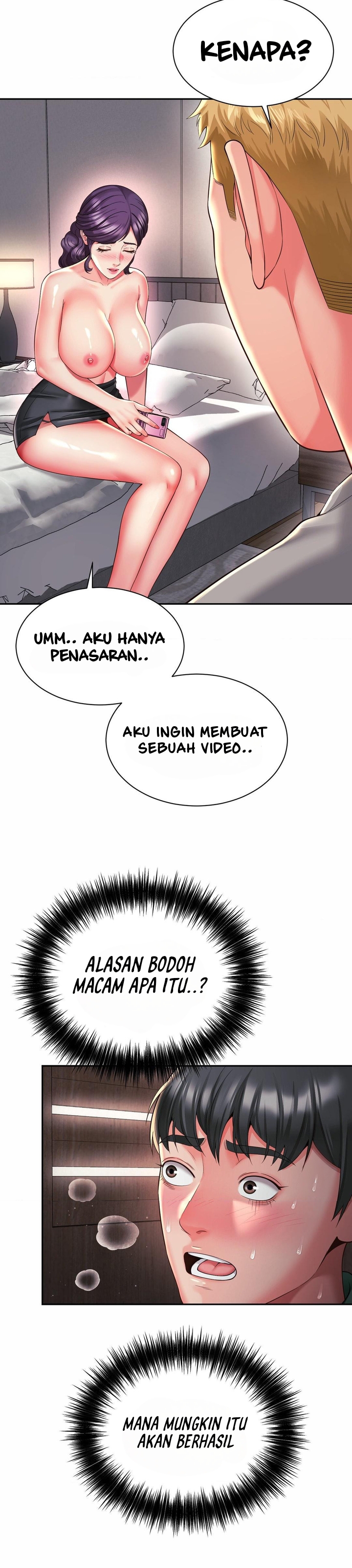 Friend&#8217;s Mom Is Mine - Chapter 42 17