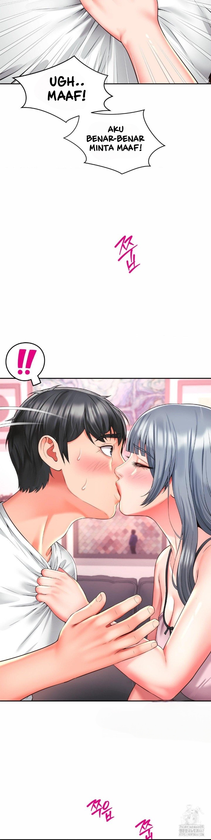 Friend&#8217;s Mom Is Mine - Chapter 47 26