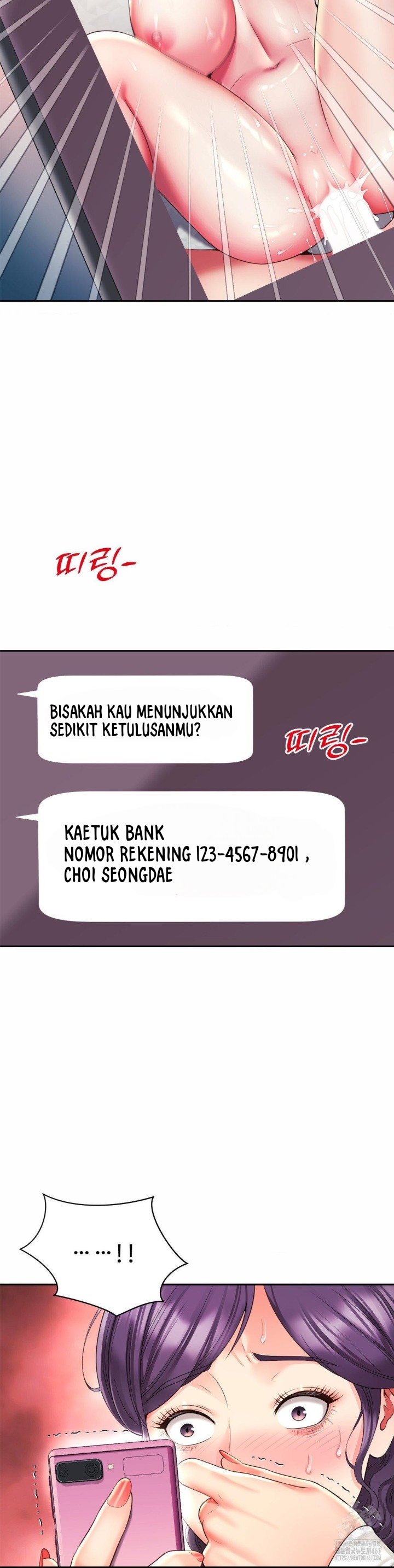 Friend&#8217;s Mom Is Mine - Chapter 47 15