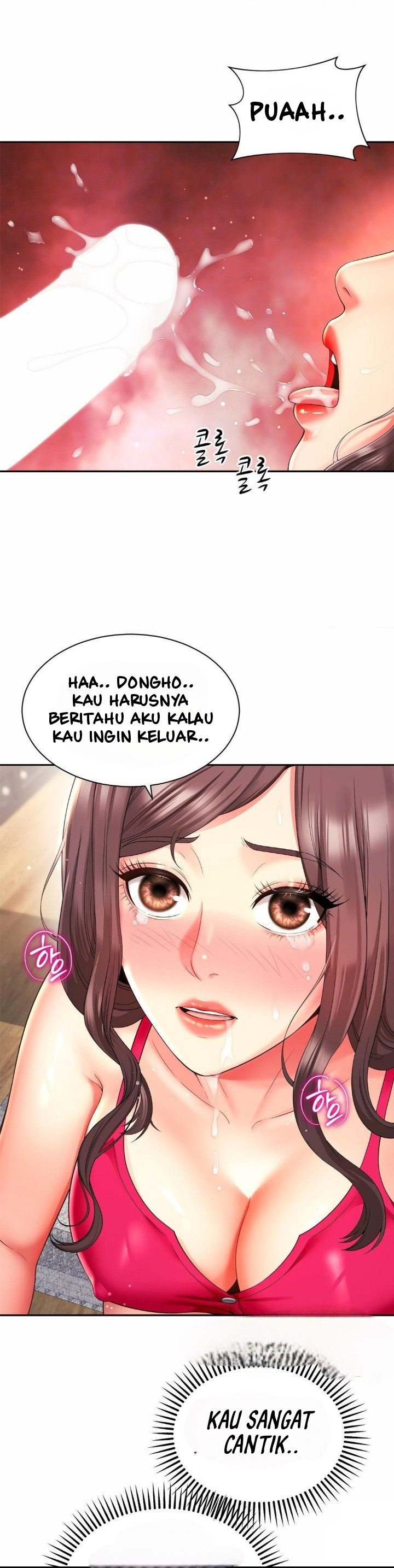 Friend&#8217;s Mom Is Mine - Chapter 44 21