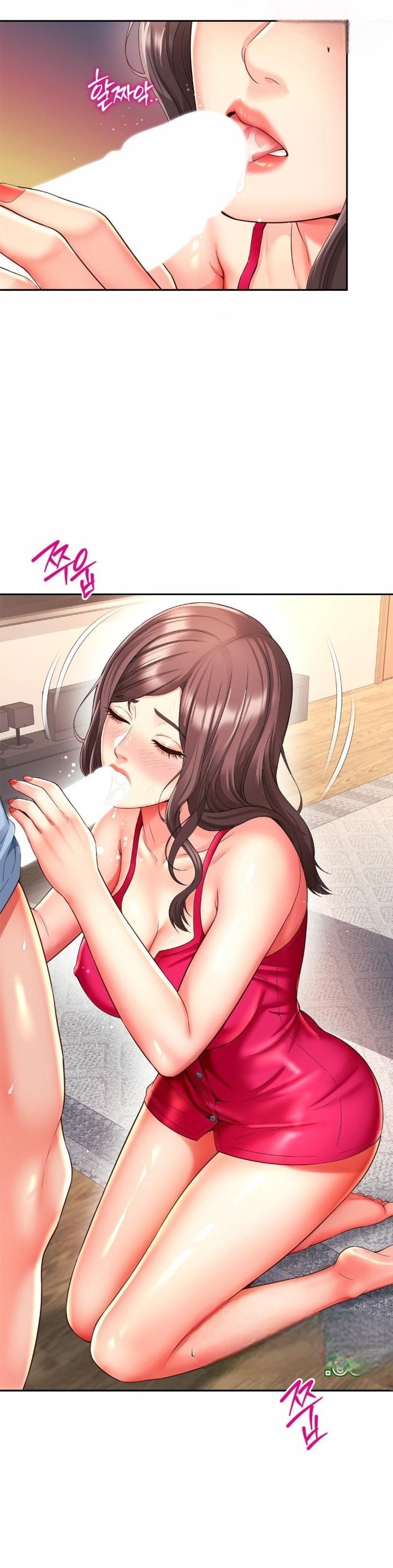 Friend&#8217;s Mom Is Mine - Chapter 44 18
