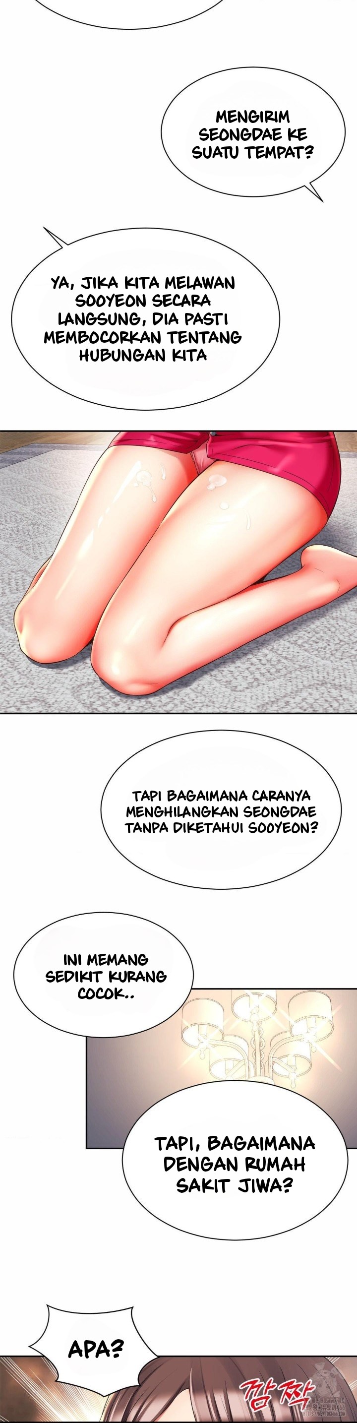 Friend&#8217;s Mom Is Mine - Chapter 44 10