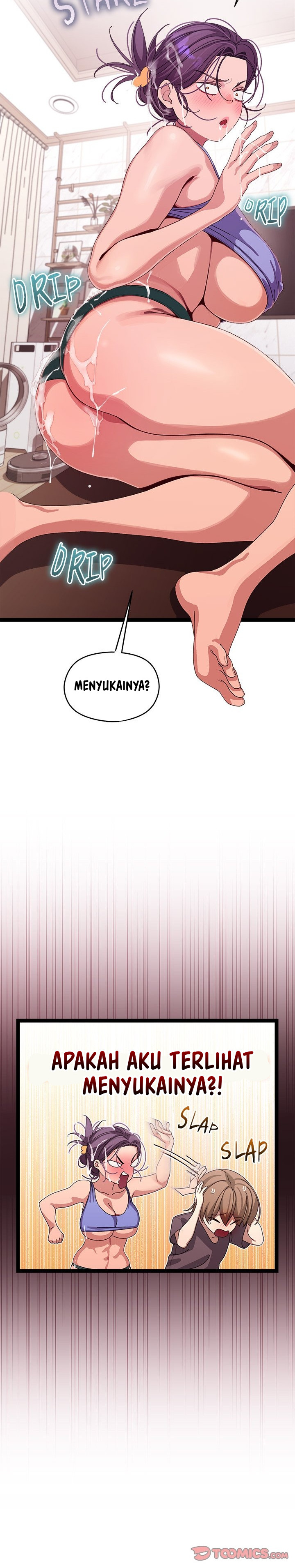 From Weakling to Nemesis - Chapter 5 25
