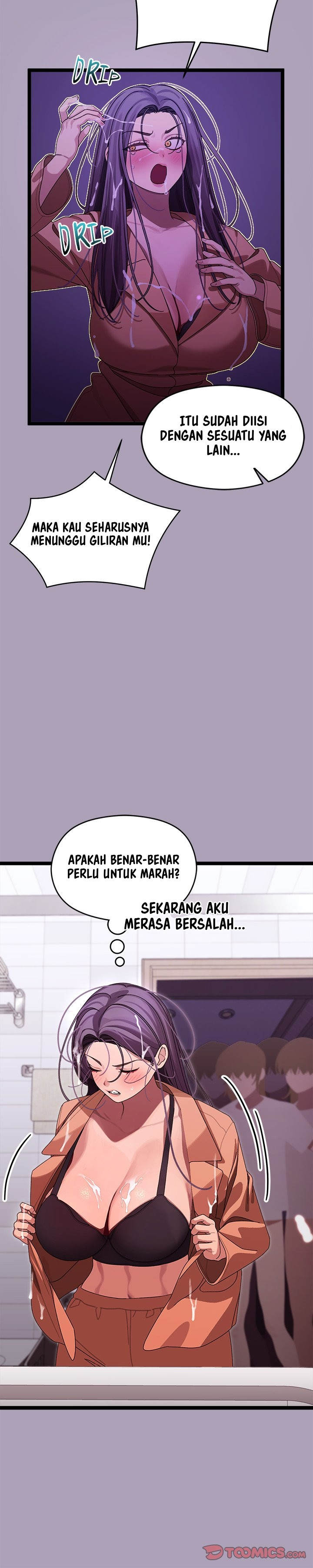 From Weakling to Nemesis - Chapter 5 4