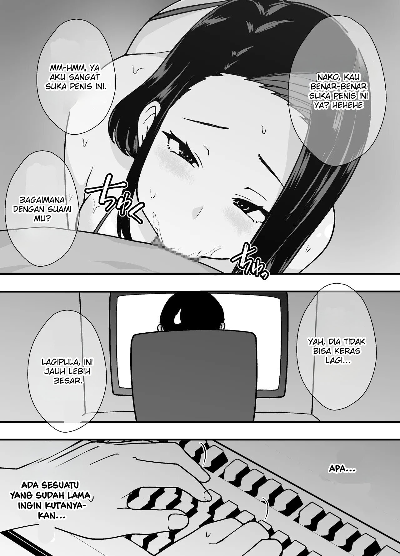 Futei Tsuma Minako no Uraaka Koubiroku - Chapter 1 28 Futei Tsuma Minako no Uraaka Koubiroku - Chapter 1 28