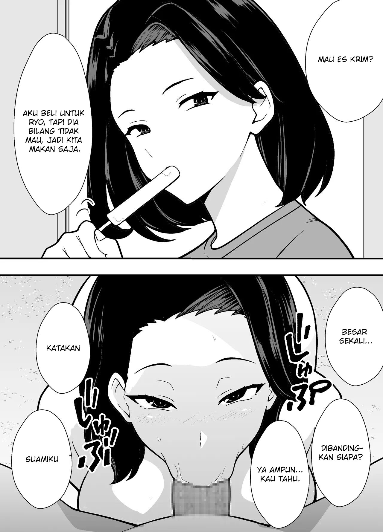 Futei Tsuma Minako no Uraaka Koubiroku - Chapter 1 20 Futei Tsuma Minako no Uraaka Koubiroku - Chapter 1 20