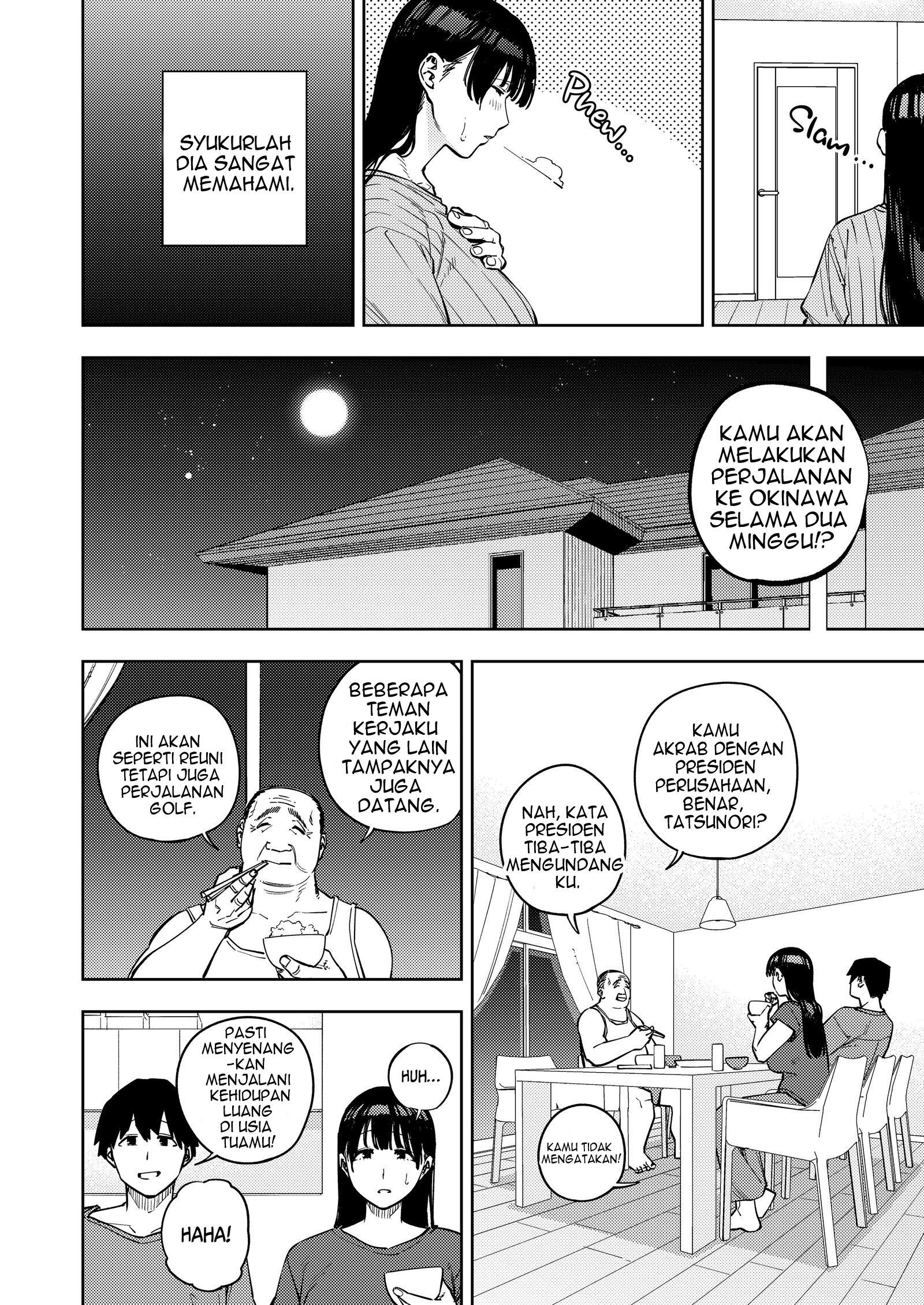 Gifu ni Dakareru Tsuma Yui - Chapter 03 28
