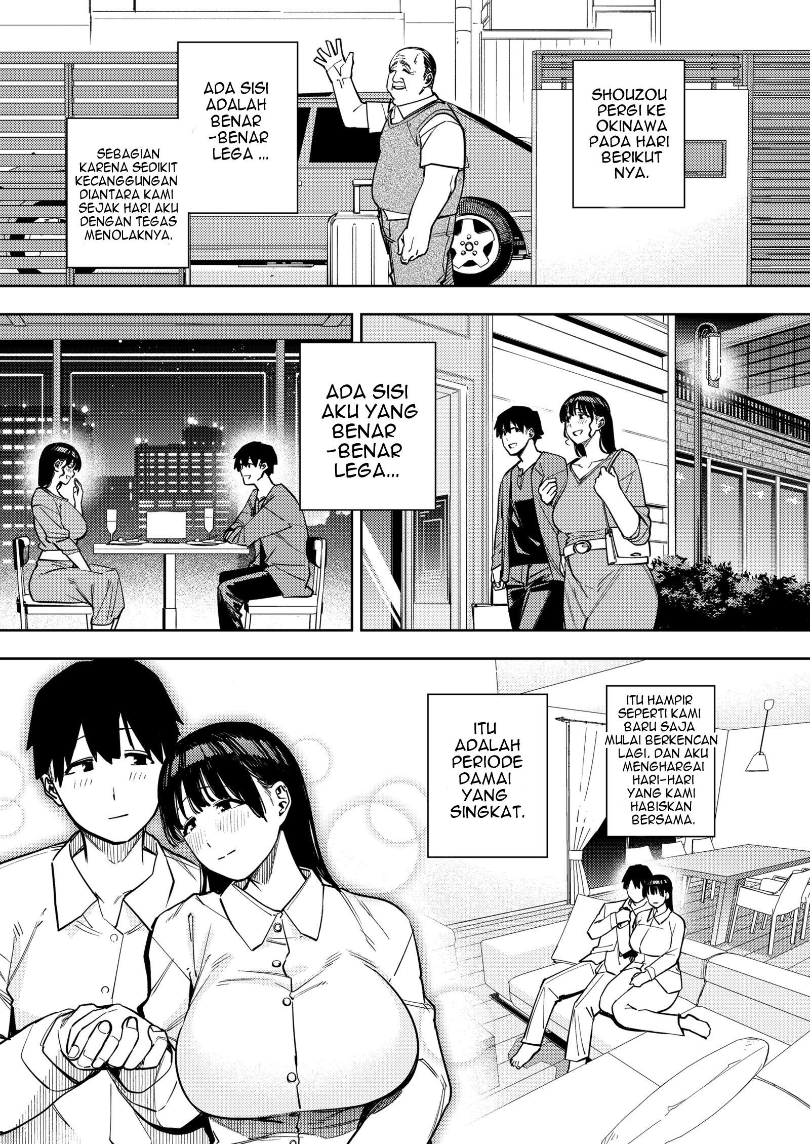 Gifu ni Dakareru Tsuma Yui - Chapter 03 29