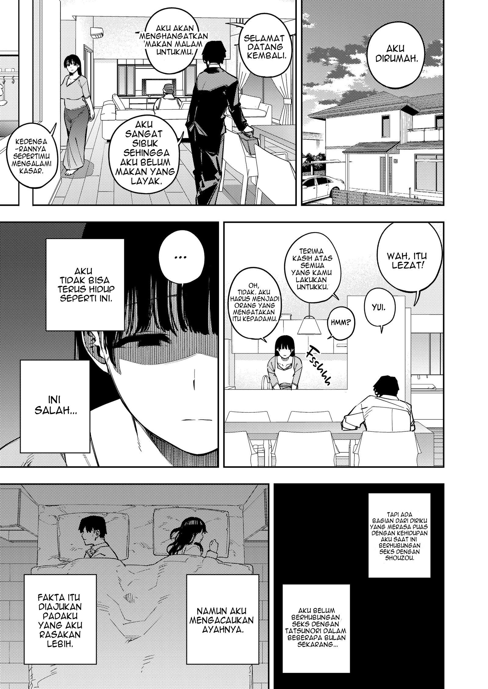 Gifu ni Dakareru Tsuma Yui - Chapter 03 25