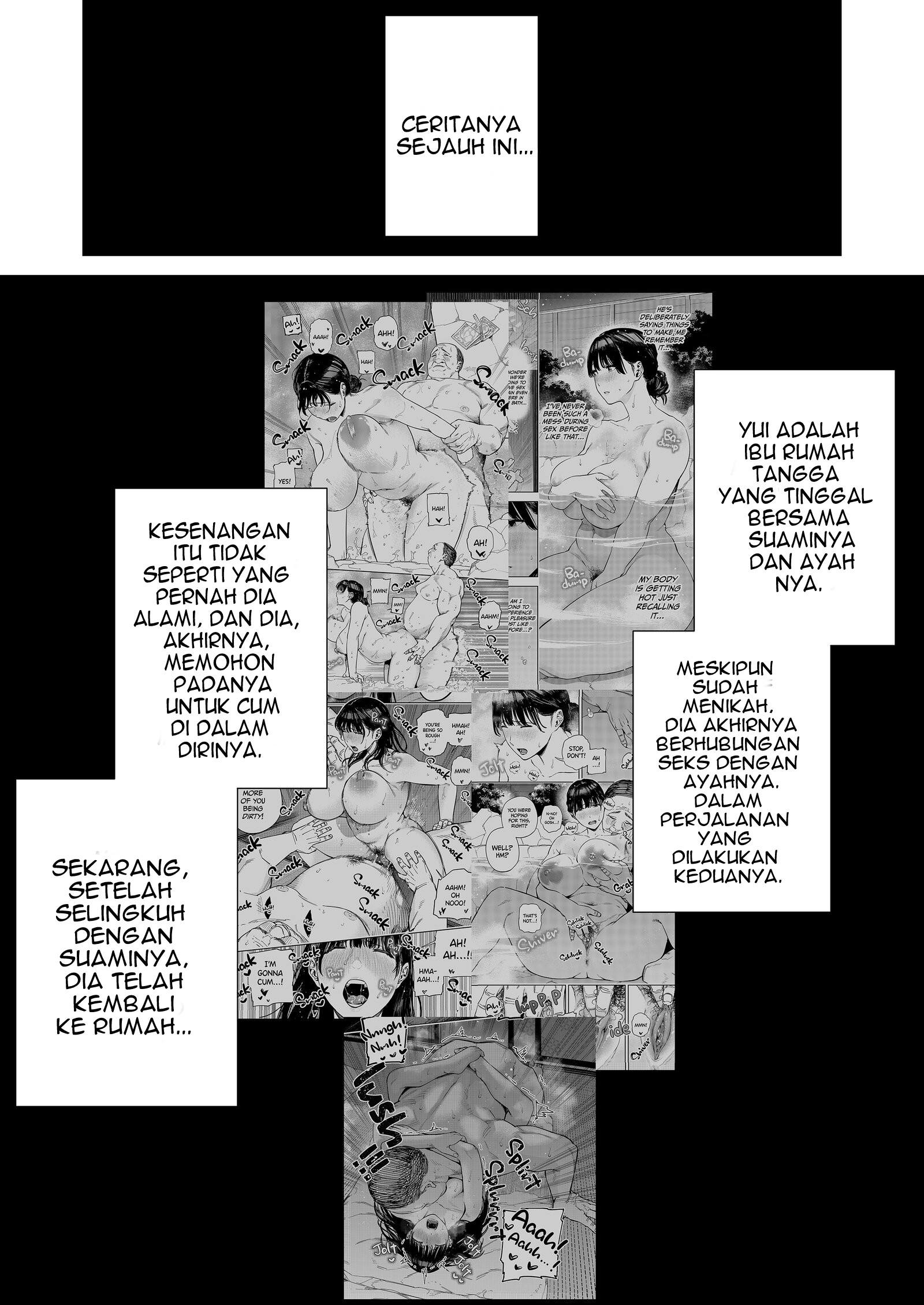 Gifu ni Dakareru Tsuma Yui - Chapter 03 3