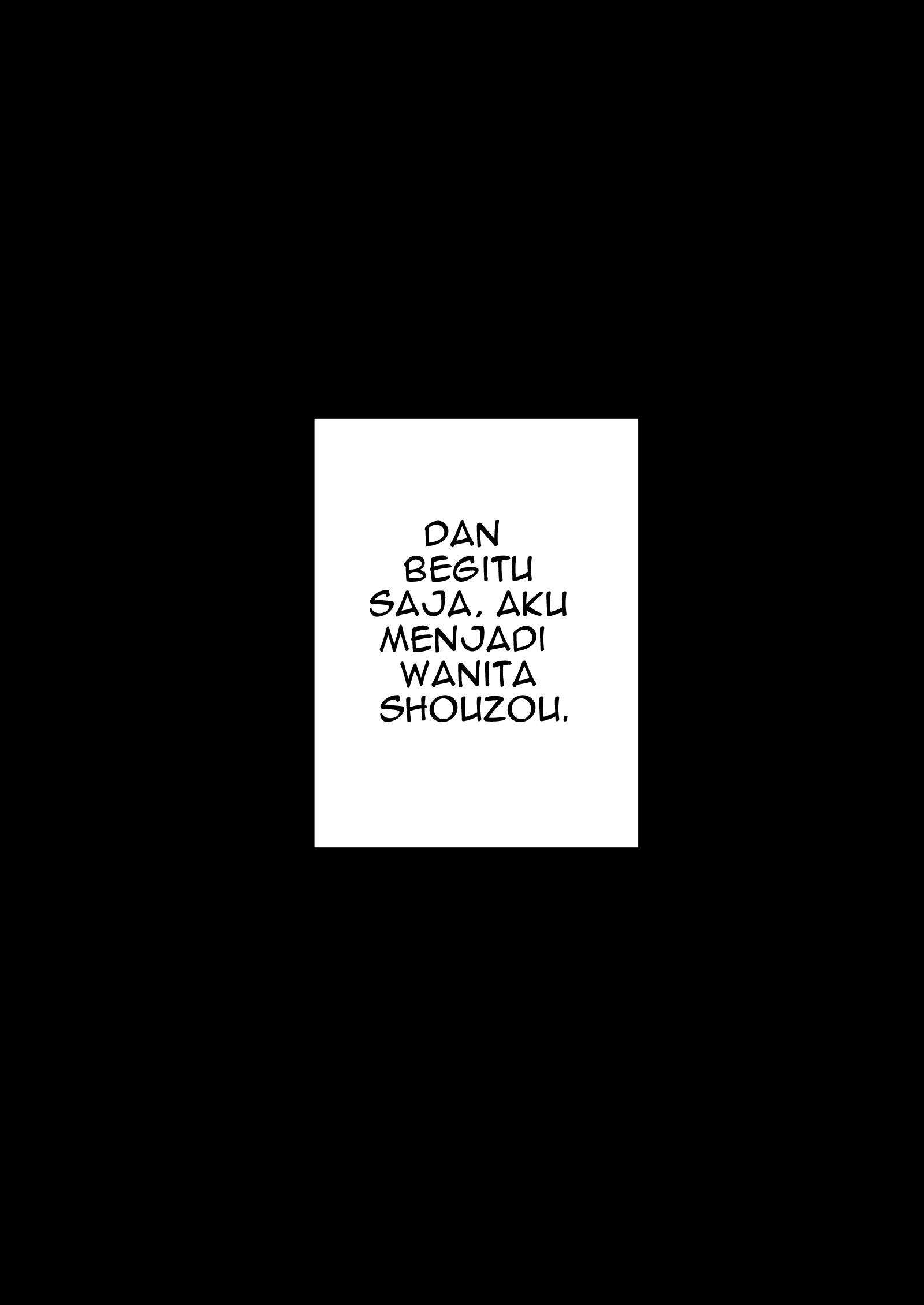 Gifu ni Dakareru Tsuma Yui - Chapter 03 77