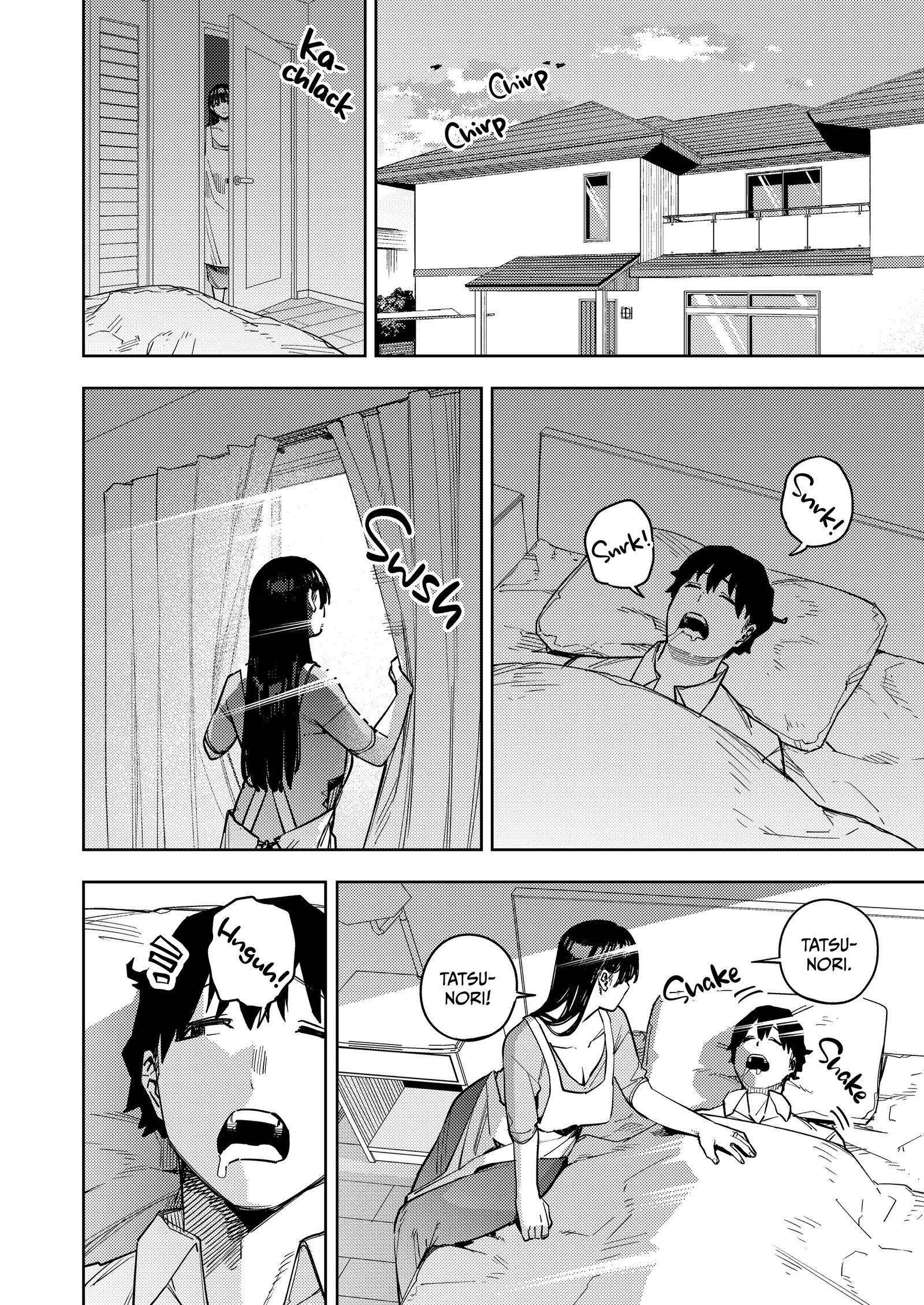 Gifu ni Dakareru Tsuma Yui - Chapter 03 4