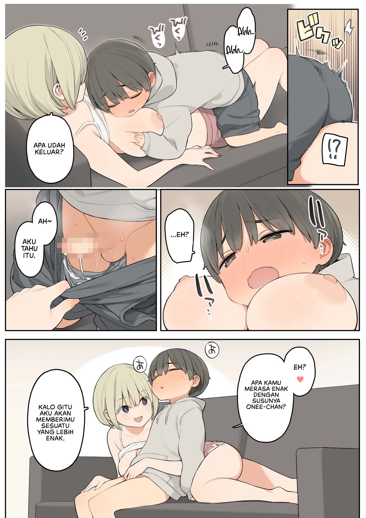 Giri no Ane to Sugoku Nakayoshi ni Natta Hanashi - Chapter 1 end 11 Giri no Ane to Sugoku Nakayoshi ni Natta Hanashi - Chapter 1 end 11