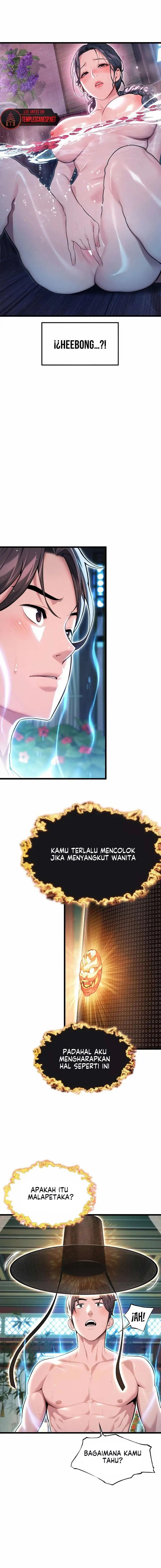 God Bless You - Chapter 29 16 God Bless You - Chapter 29 16