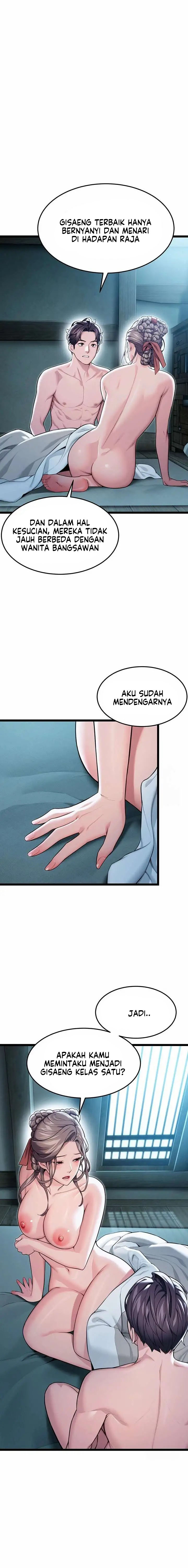 God Bless You - Chapter 23 18
