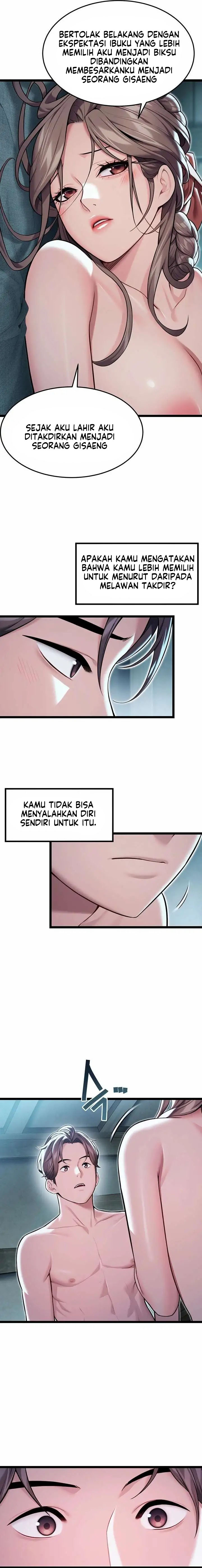 God Bless You - Chapter 23 16