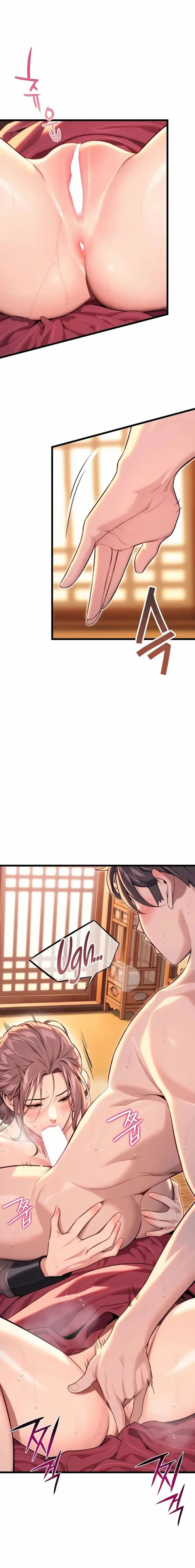 God Bless You - Chapter 27 13