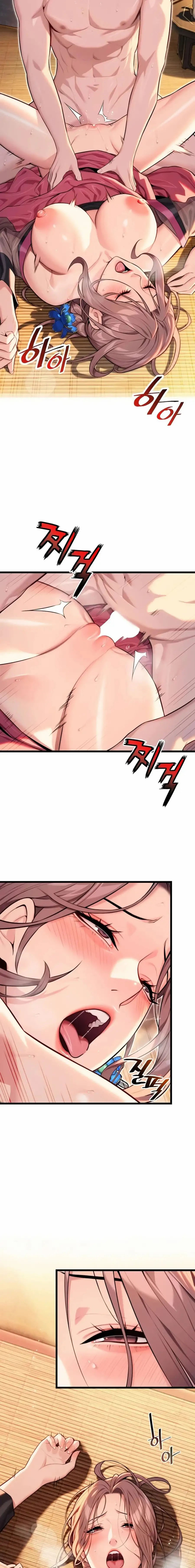 God Bless You - Chapter 27 17