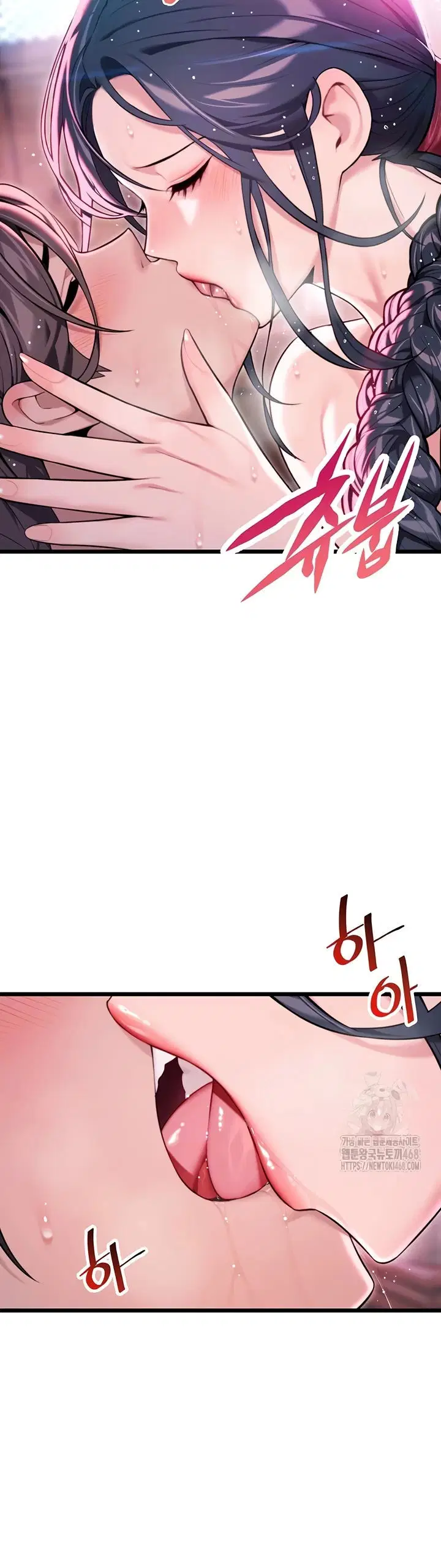 God Bless You - Chapter 32 9