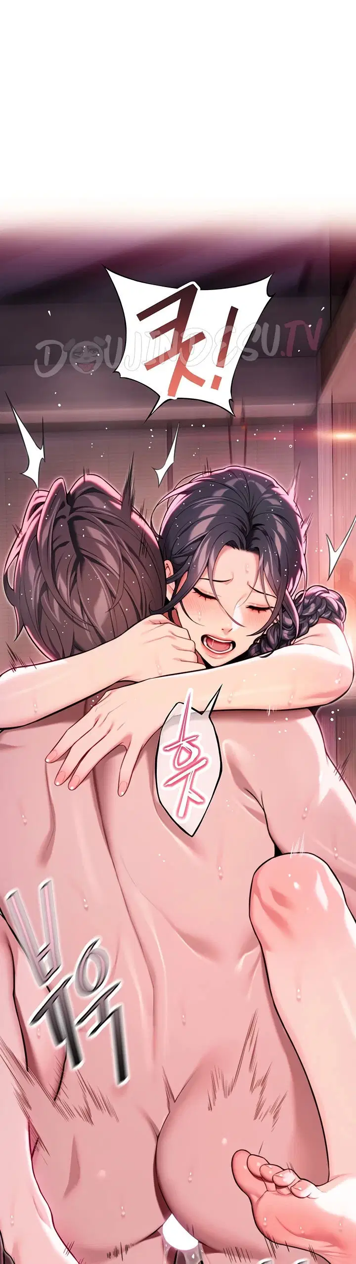 God Bless You - Chapter 32 22