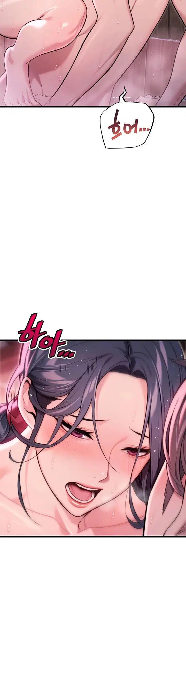 God Bless You - Chapter 32 3