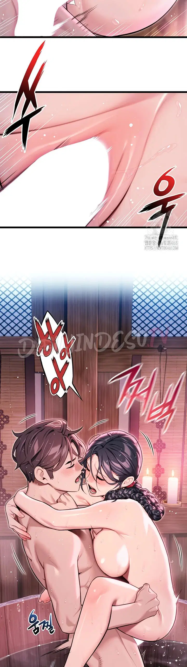 God Bless You - Chapter 32 16