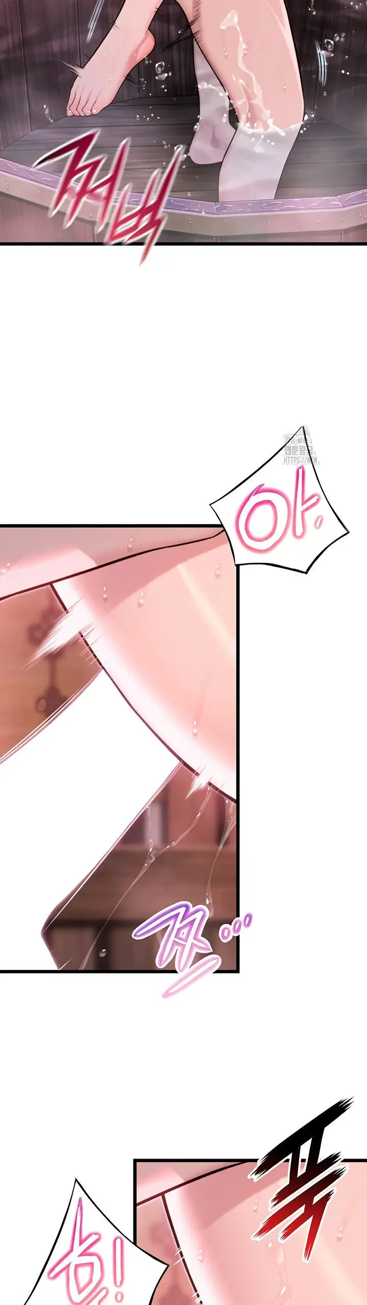 God Bless You - Chapter 32 17