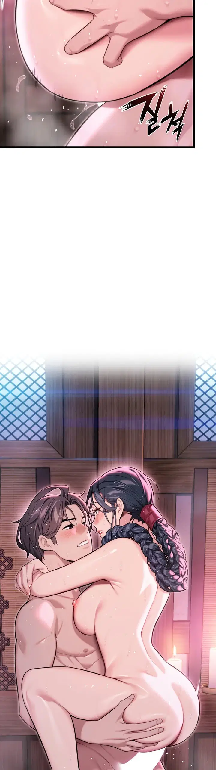 God Bless You - Chapter 32 14