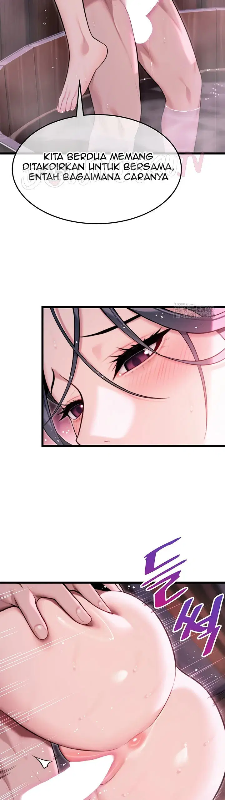 God Bless You - Chapter 32 15